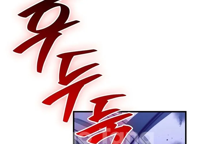 Sự Trở Lại Của Kỵ Sĩ Tử Thần Cấp Thảm Hoạ Chap 39 - Next Chap 40