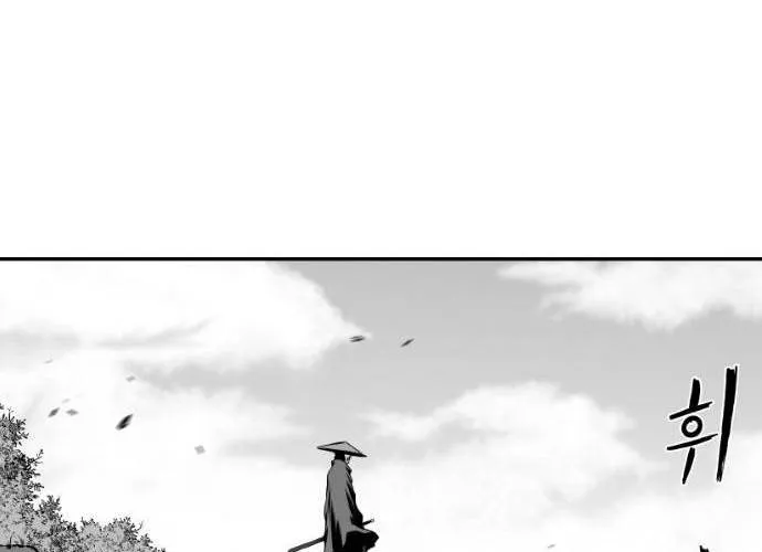 Sát Thủ Anh Vũ Chap 107 - Next Chap 108