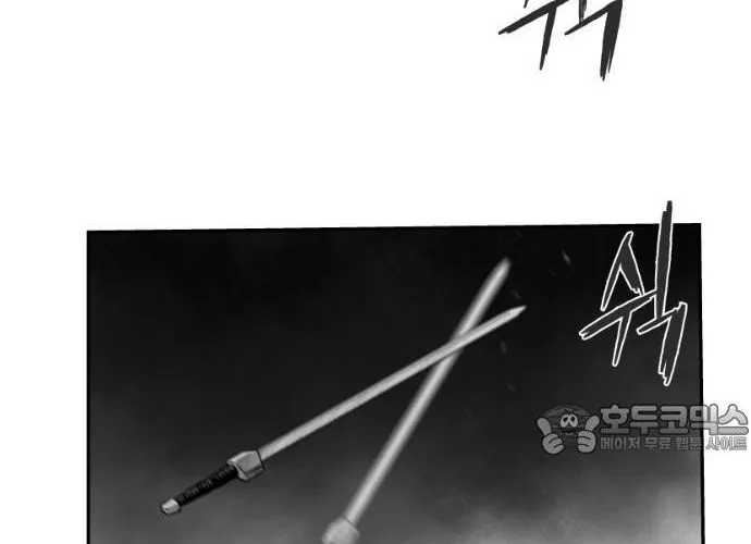 Sát Thủ Anh Vũ Chap 106 - Next Chap 107