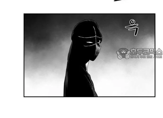 Sát Thủ Anh Vũ Chap 106 - Next Chap 107