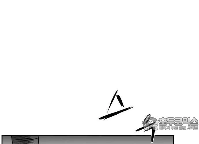 Sát Thủ Anh Vũ Chap 106 - Next Chap 107