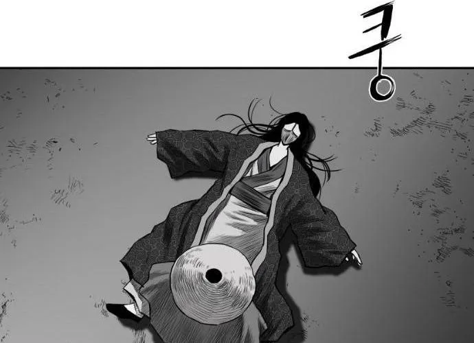 Sát Thủ Anh Vũ Chap 106 - Next Chap 107