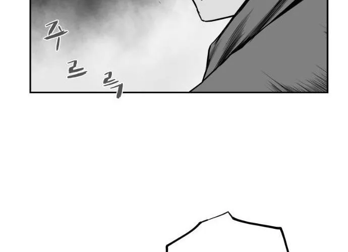 Sát Thủ Anh Vũ Chap 106 - Next Chap 107