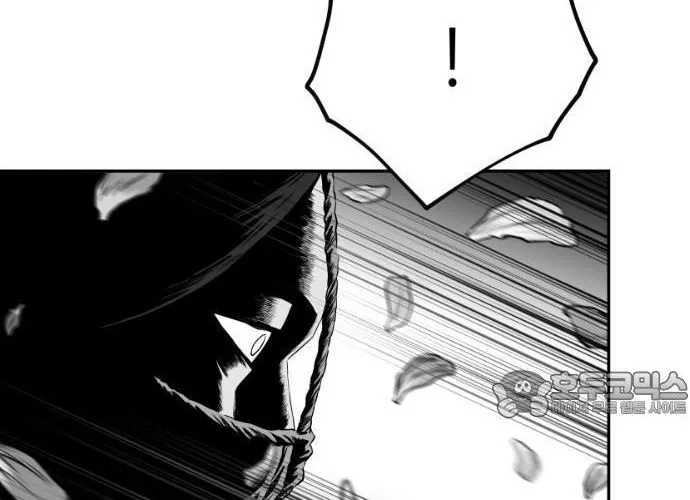 Sát Thủ Anh Vũ Chap 106 - Next Chap 107