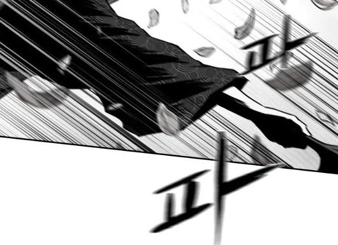 Sát Thủ Anh Vũ Chap 106 - Next Chap 107