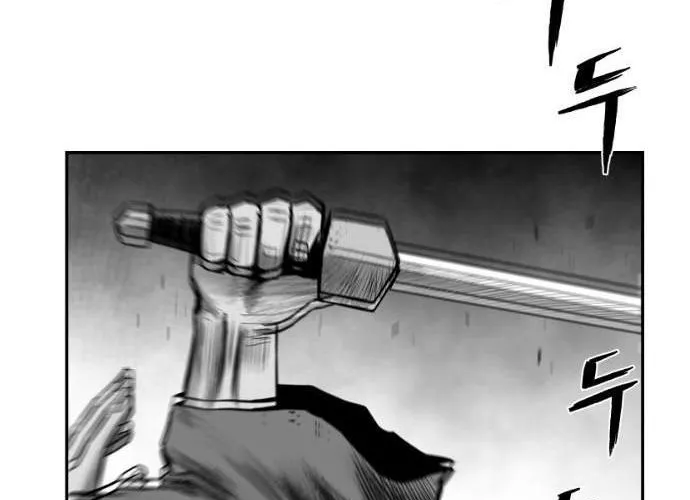 Sát Thủ Anh Vũ Chap 106 - Next Chap 107