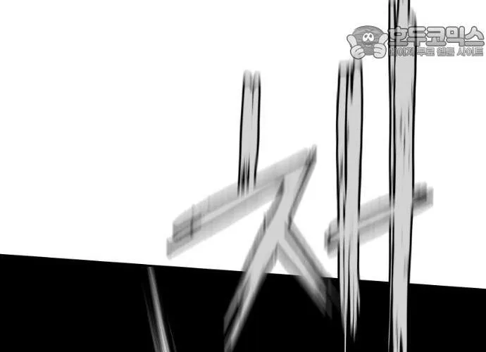 Sát Thủ Anh Vũ Chap 106 - Next Chap 107