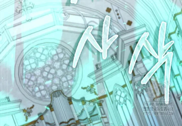 Thương Nhân Thánh Thần Chap 180 - Next Chap 181