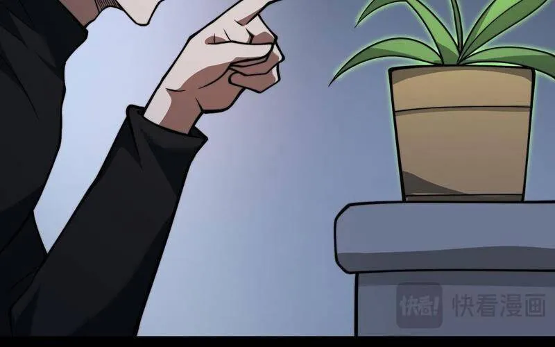 Sau Khi Chia Tay Hoa Khôi, Võ Đạo Của Ta Thẳng Tới Cấp Thần Chap 28 - Next Chap 29