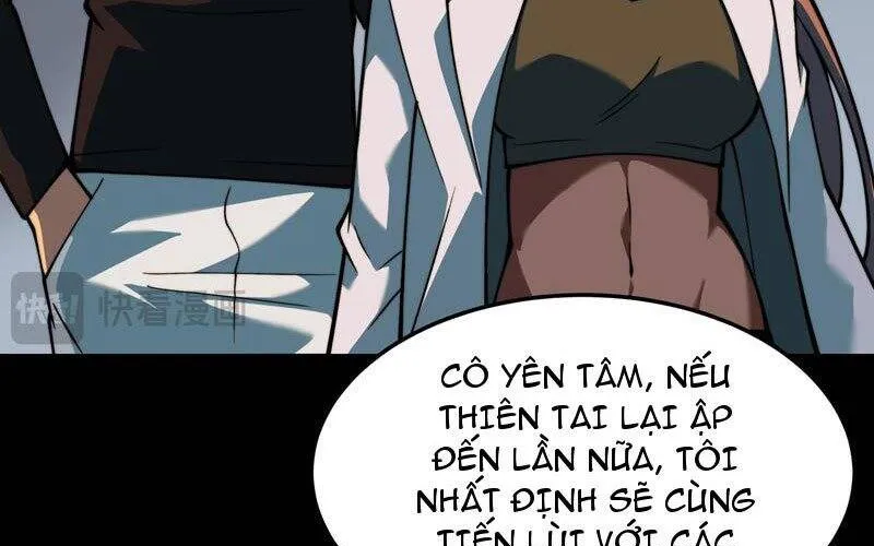 Sau Khi Chia Tay Hoa Khôi, Võ Đạo Của Ta Thẳng Tới Cấp Thần Chap 28 - Next Chap 29