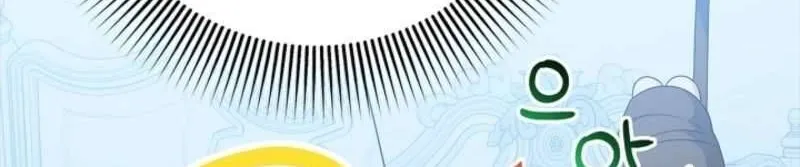 Nam Phụ Lên Giường Ngủ Với Tôi Chap 9 - Next Chap 10