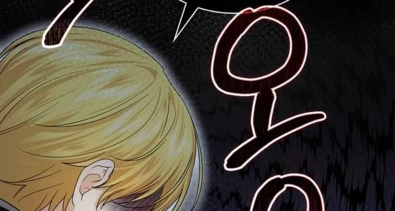 Nam Phụ Lên Giường Ngủ Với Tôi Chap 9 - Next Chap 10