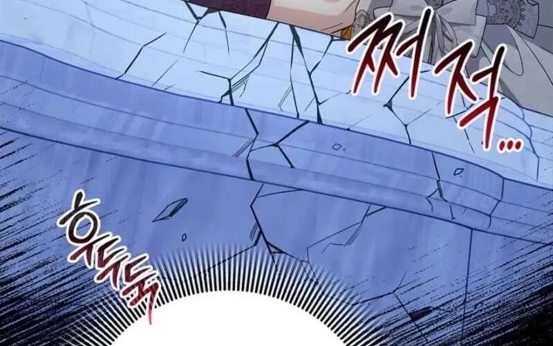 Nam Phụ Lên Giường Ngủ Với Tôi Chap 9 - Next Chap 10