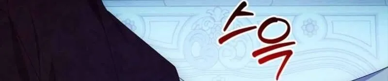 Nam Phụ Lên Giường Ngủ Với Tôi Chap 9 - Next Chap 10