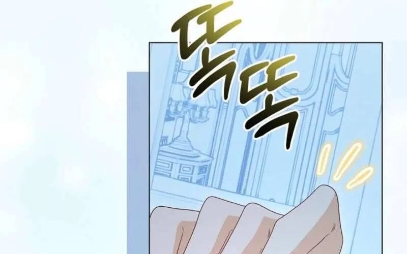 Nam Phụ Lên Giường Ngủ Với Tôi Chap 9 - Next Chap 10