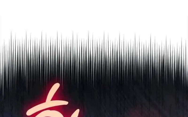 Nam Phụ Lên Giường Ngủ Với Tôi Chap 9 - Next Chap 10