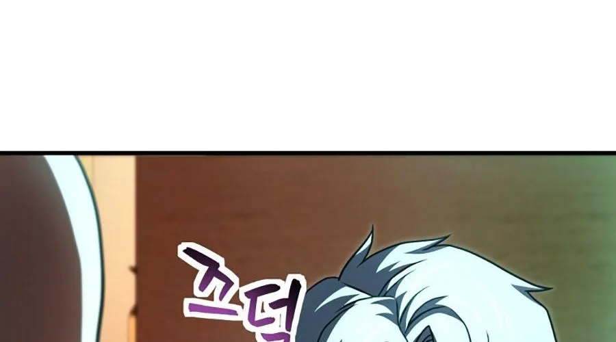 Người Chơi Không Thể Thăng Cấp Chap 207 - Next Chap 208