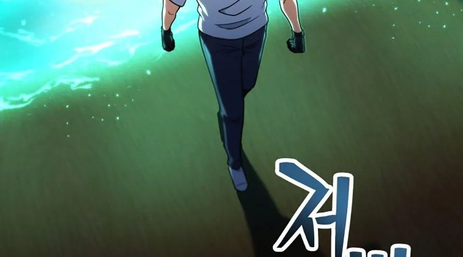 Người Chơi Không Thể Thăng Cấp Chap 207 - Next Chap 208