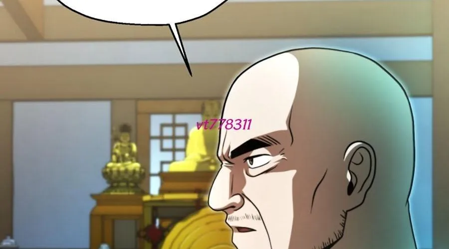 Người Chơi Không Thể Thăng Cấp Chap 207 - Next Chap 208