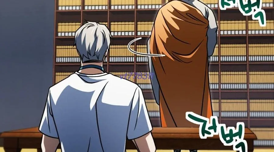 Người Chơi Không Thể Thăng Cấp Chap 207 - Next Chap 208