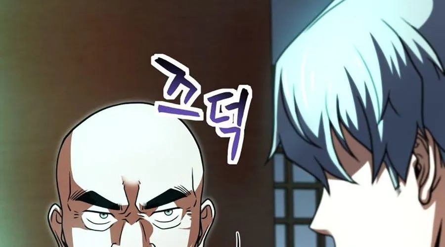 Người Chơi Không Thể Thăng Cấp Chap 207 - Next Chap 208