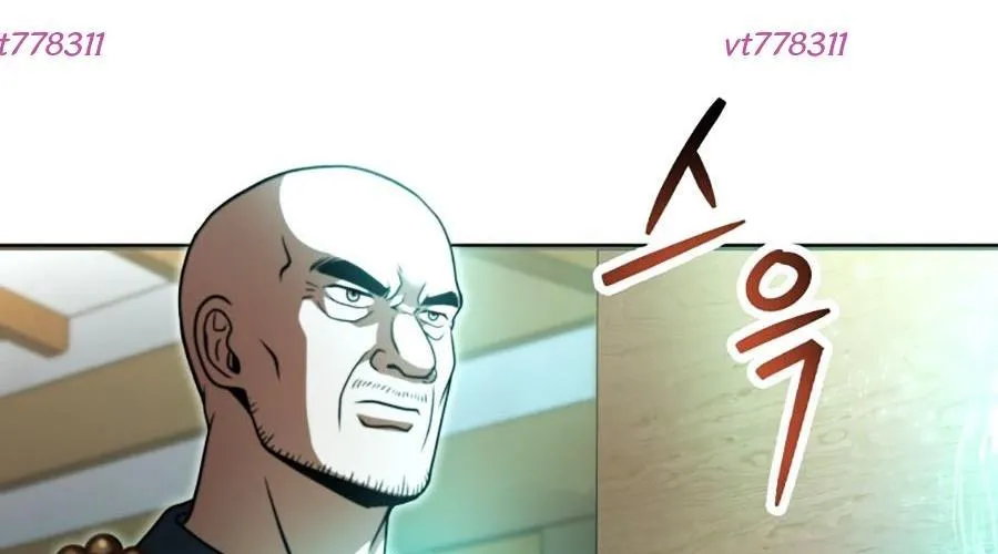 Người Chơi Không Thể Thăng Cấp Chap 207 - Next Chap 208