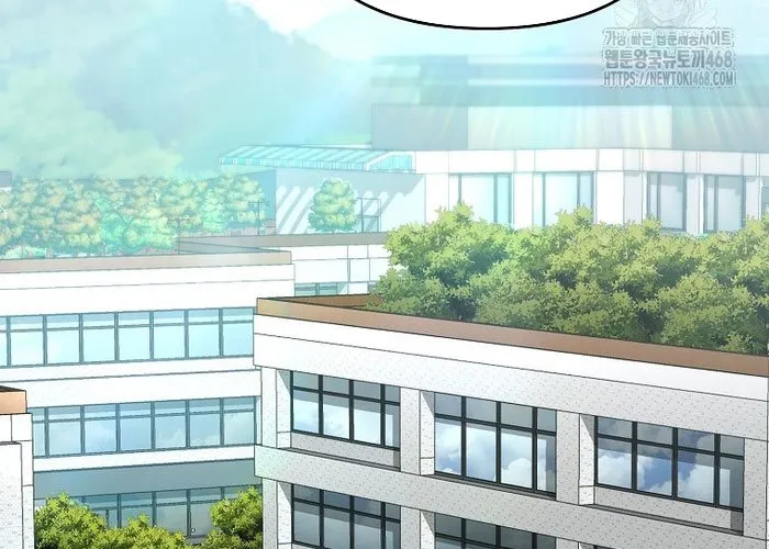 Trở thành huấn luyện viên kiếm thuật tại học viện Chap 38 - Next Chap 39