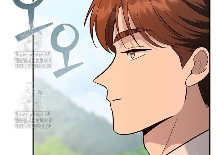 Trở thành huấn luyện viên kiếm thuật tại học viện Chap 38 - Next Chap 39