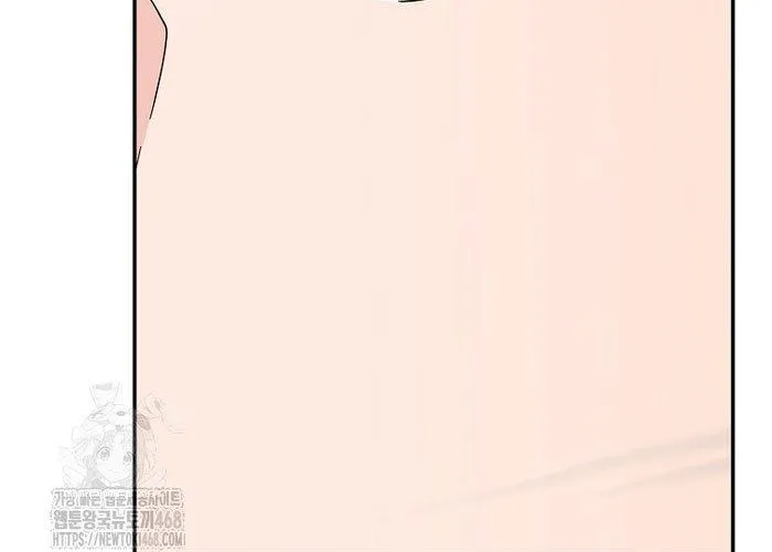 Trở thành huấn luyện viên kiếm thuật tại học viện Chap 38 - Next Chap 39