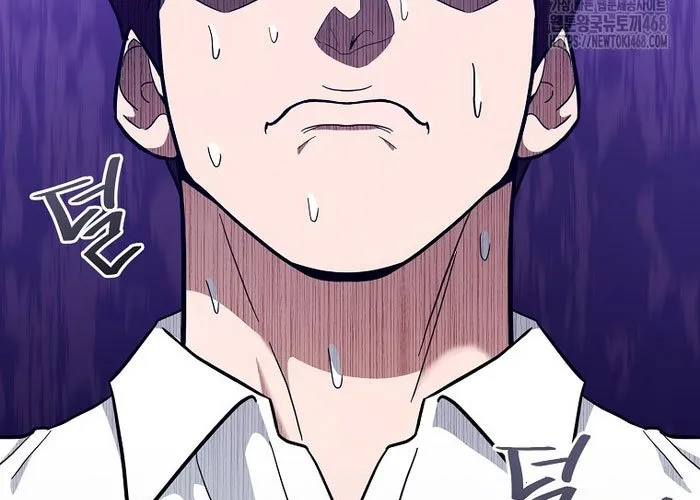 Trở thành huấn luyện viên kiếm thuật tại học viện Chap 38 - Next Chap 39