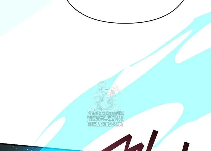 Trở thành huấn luyện viên kiếm thuật tại học viện Chap 38 - Next Chap 39