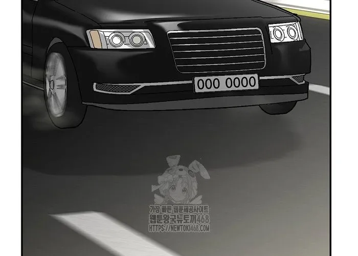 Trở thành huấn luyện viên kiếm thuật tại học viện Chap 38 - Next Chap 39