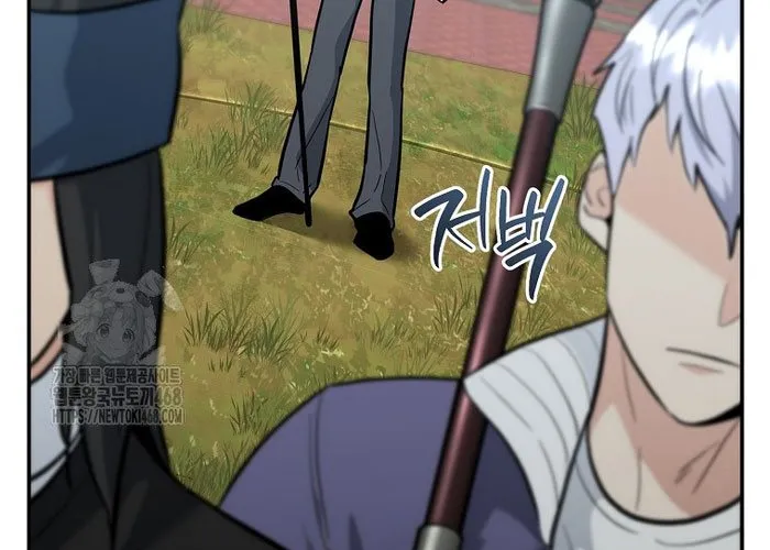 Trở thành huấn luyện viên kiếm thuật tại học viện Chap 38 - Next Chap 39