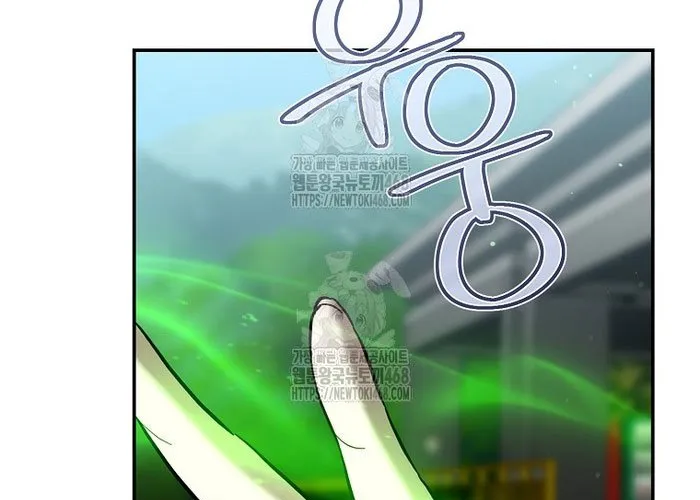 Trở thành huấn luyện viên kiếm thuật tại học viện Chap 38 - Next Chap 39