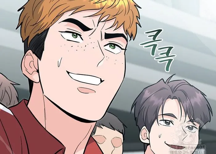 Trở thành huấn luyện viên kiếm thuật tại học viện Chap 38 - Next Chap 39