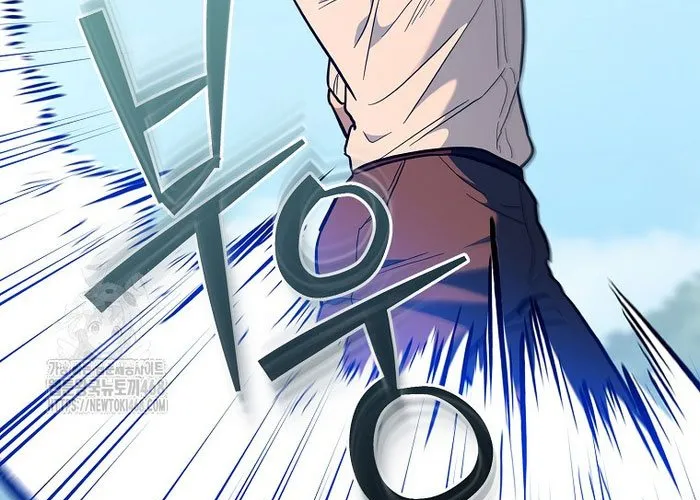 Trở thành huấn luyện viên kiếm thuật tại học viện Chap 38 - Next Chap 39