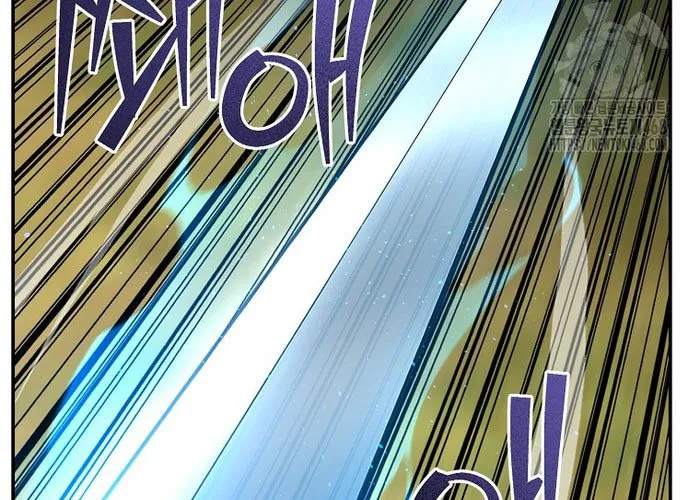 Trở thành huấn luyện viên kiếm thuật tại học viện Chap 38 - Next Chap 39