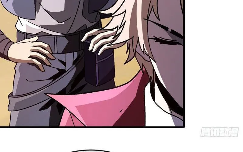 Dị Biến Giáng Lâm Nhân Gian: Kế Hoạch Thanh Trừ Người Chơi Chap 46 - Next Chap 47