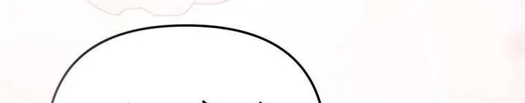 Người Phải Trả Giá Bằng Mạng Sống Vì Đã Lừa Dối Tôi Chap 29 - Next Chap 30