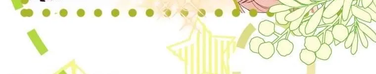 Người Phải Trả Giá Bằng Mạng Sống Vì Đã Lừa Dối Tôi Chap 29 - Next Chap 30