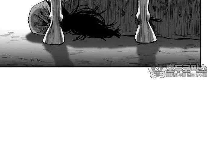 Sát Thủ Anh Vũ Chap 111 - Next Chap 112