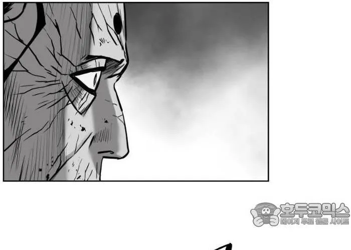 Sát Thủ Anh Vũ Chap 115 - Next Chap 116