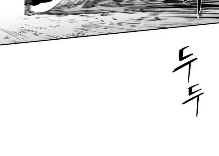 Sát Thủ Anh Vũ Chap 115 - Next Chap 116