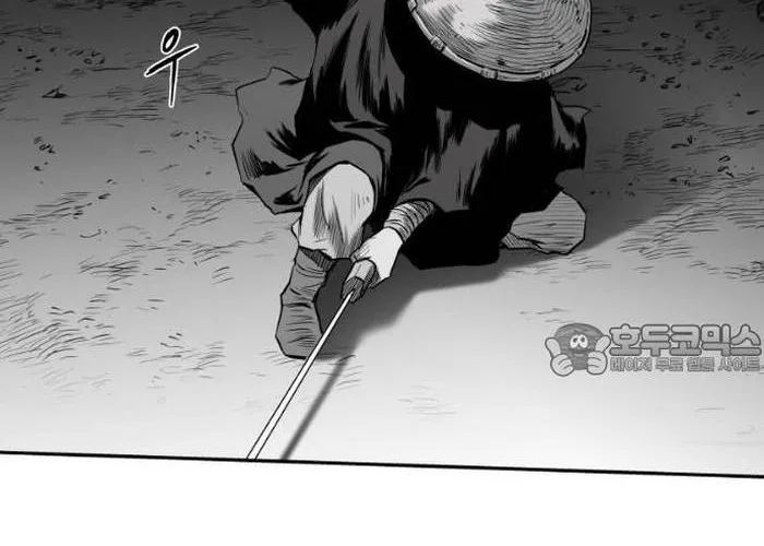 Sát Thủ Anh Vũ Chap 115 - Next Chap 116