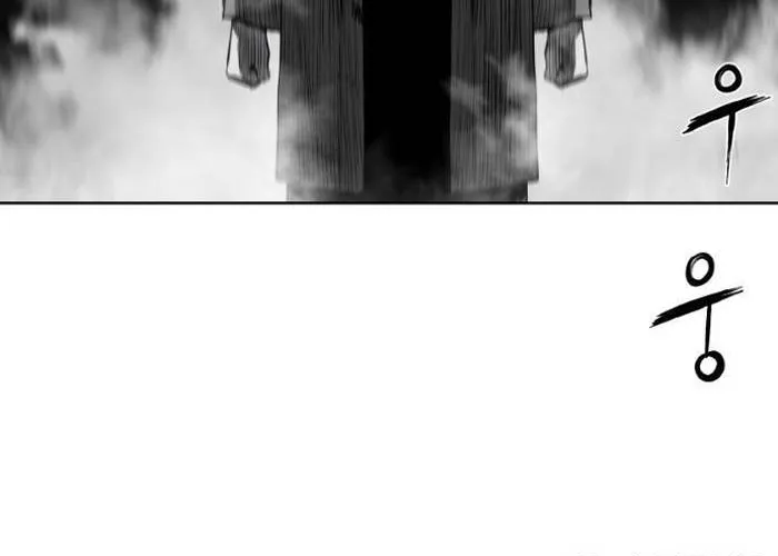 Sát Thủ Anh Vũ Chap 115 - Next Chap 116