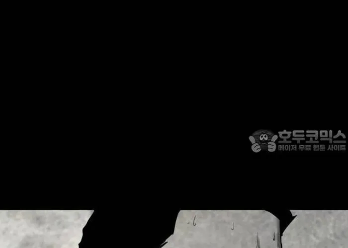 Sát Thủ Anh Vũ Chap 115 - Next Chap 116