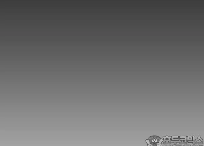 Sát Thủ Anh Vũ Chap 115 - Next Chap 116