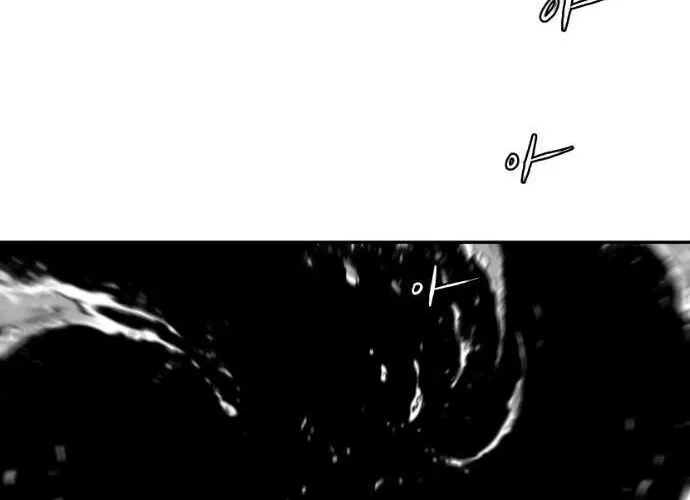 Sát Thủ Anh Vũ Chap 110 - Next Chap 111