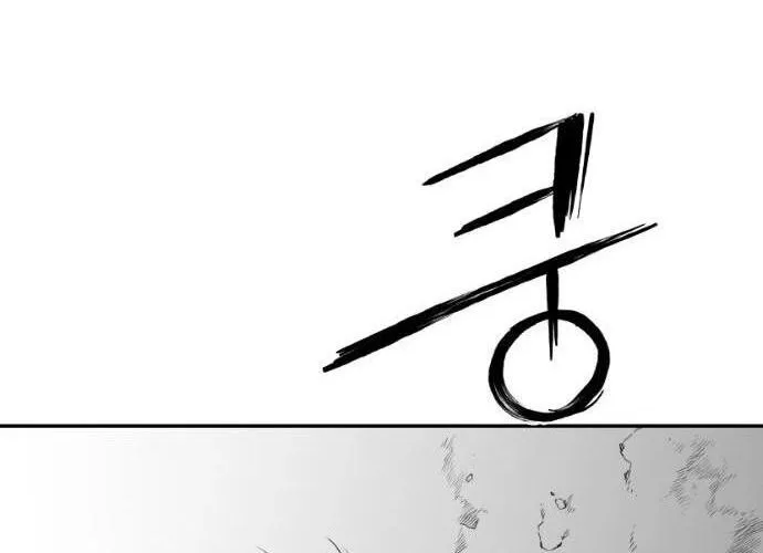 Sát Thủ Anh Vũ Chap 110 - Next Chap 111