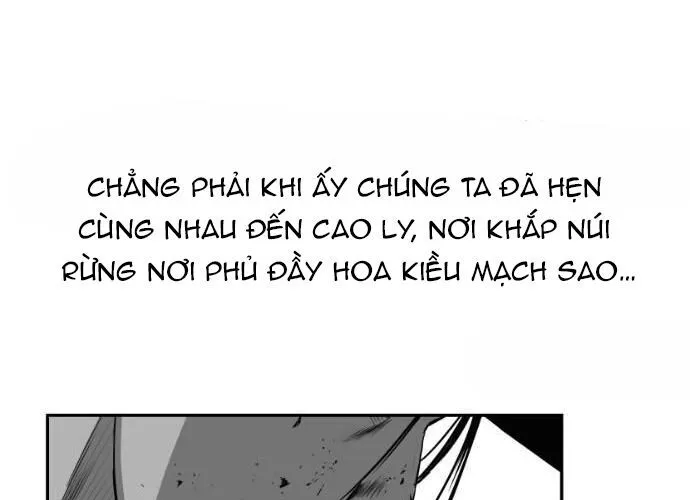 Sát Thủ Anh Vũ Chap 111 - Next Chap 112